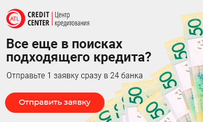 Обмен валют в минске онлайн обмен биткоин на речном вокзале метро
